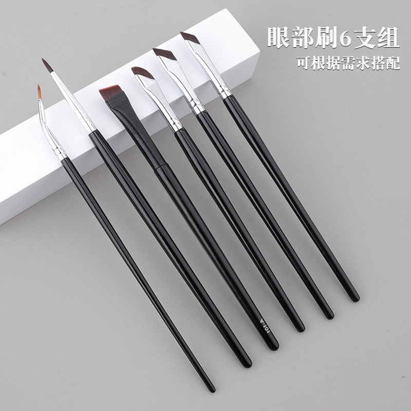 Cross-border hot Amazon 6-piece eyeshadow set brush, eye makeup brush, nose shadow brush, eye makeup eyebrow brush, detail brush