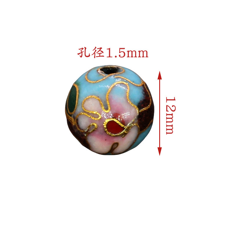 Traditional copper-based cloisonne enamel jewelry, prayer beads, chain accessories, Jingtai blue polished 12#, 14#, 16# round beads details Picture