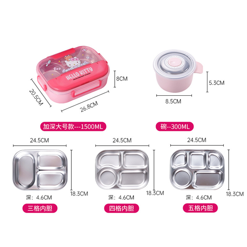 304 stainless steel lunch box with bowls, four or five compartments, large capacity, cartoon cute insulated lunch box, Kulomi bento box details Picture