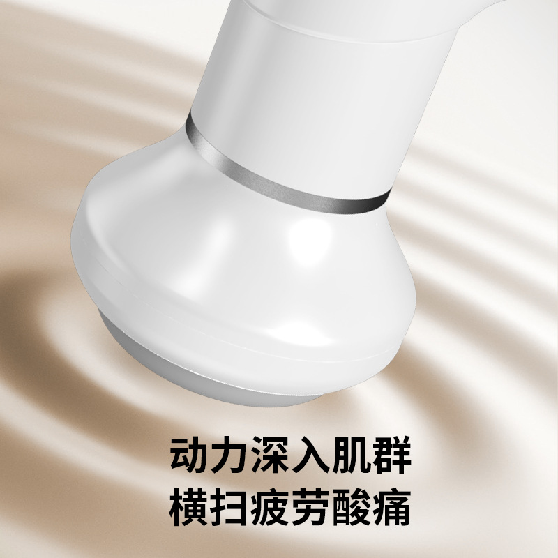 运动器材细节图