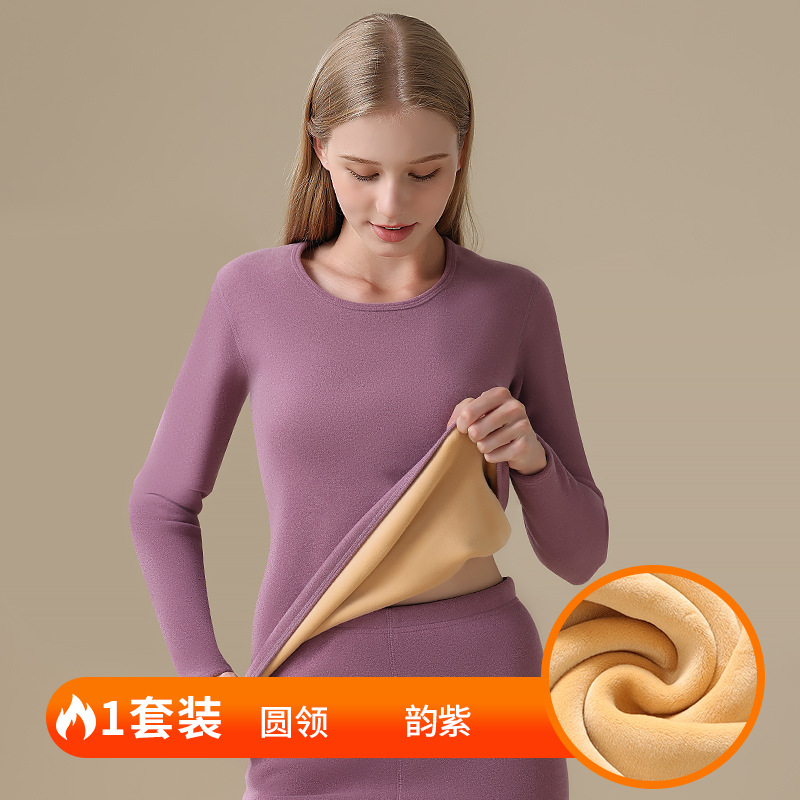 保暖衣/保暖内衣/运动服/发热衣男士长袖时尚/打底衫女长袖细节图