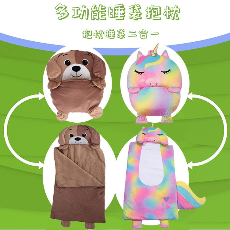 Children's sleeping bag, new plush PP cotton rabbit fur cartoon printed warm and anti-kick quilt, suitable for children both indoors and outdoors