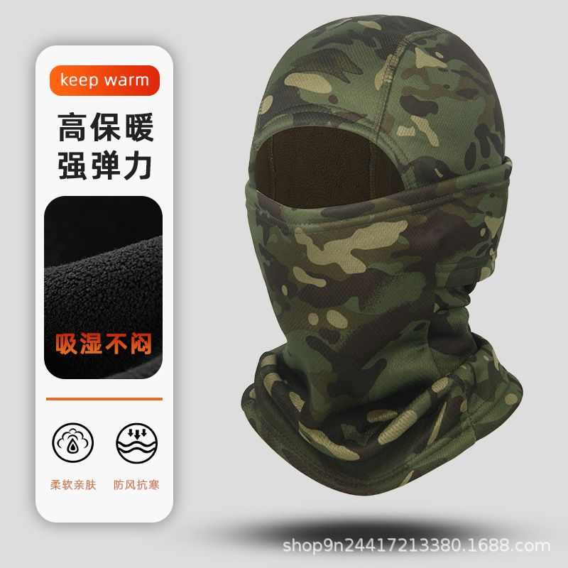 Winter fleece and thickened cold-proof camouflage mask, outdoor cycling windproof and warm mask head cover, mountain climbing and hiking in stock Application Scenario
