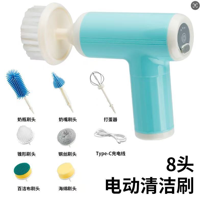 扫把除尘刷/粘毛器/刷子/厨房清理/婚庆用品厂细节图