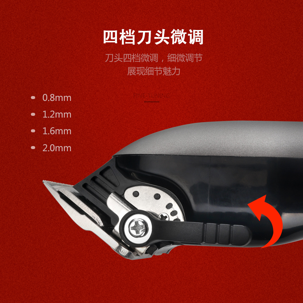 Cross border LCD display oil head gradient cutter recargable electric pusher profesional hombre skinhead empuje corte de pelo blanco Specification image