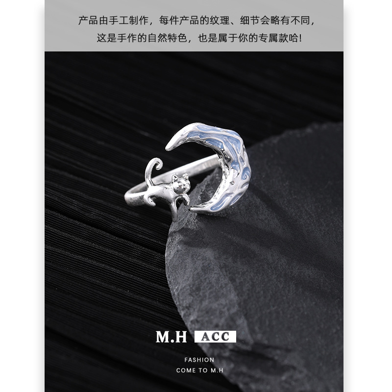 Moonlit Night Star Cat Ring Women's niche design, versatile for commuting, high-end index finger ring, sweet and cool original personality ring Application Scenario