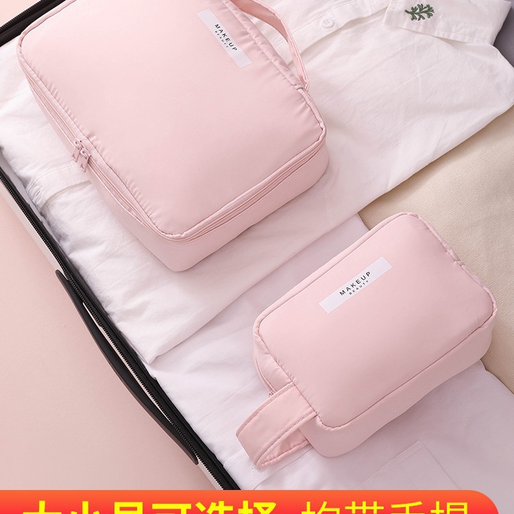 Wholesale of large-capacity, ins style, high appearance level, high-end feel, portable waterproof letter makeup bags for Internet celebrities details Picture