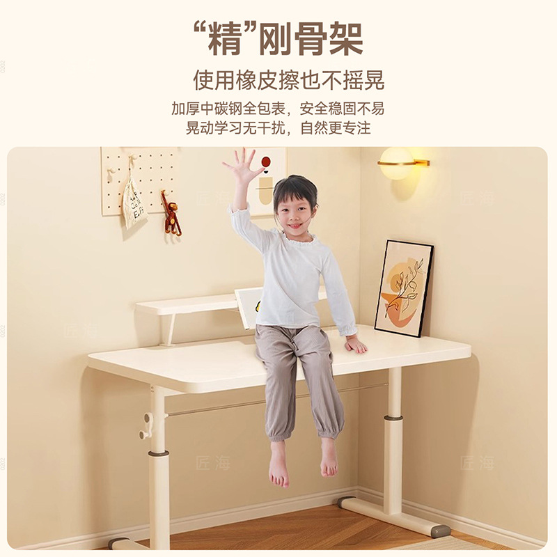 学习桌椅实物图