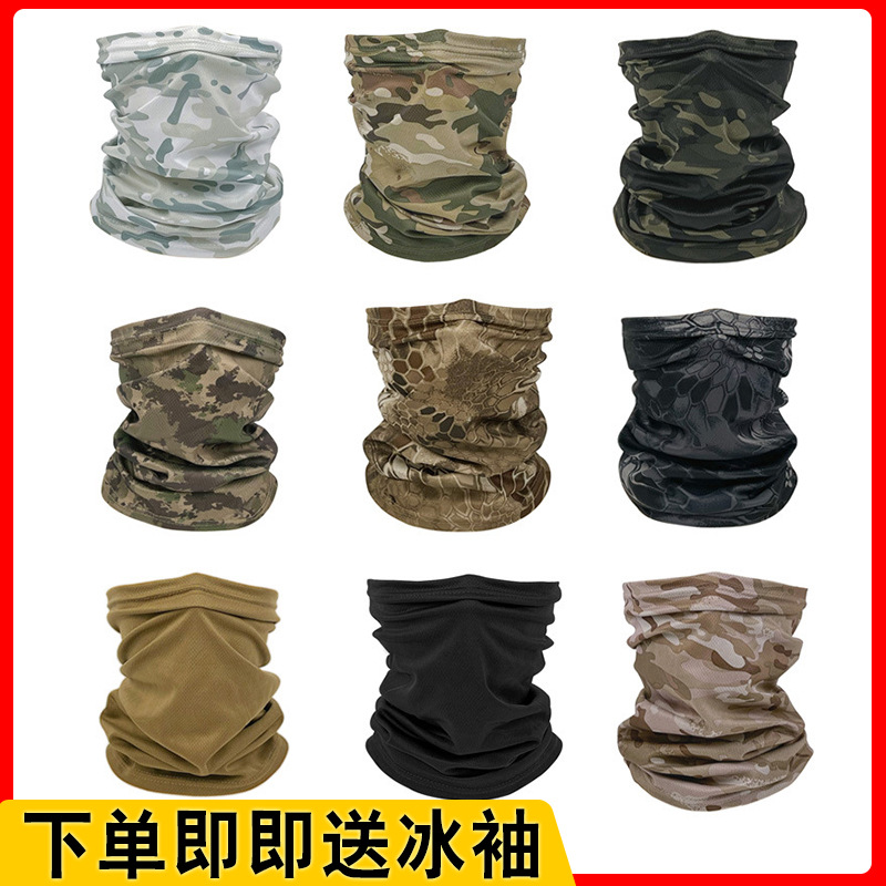 围脖实物图