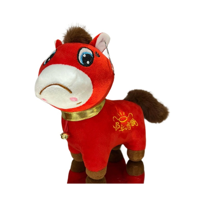 The 2026 Year of the Horse mascot, the Crying Horse doll, the zodiac little horse plush toy, the Smiling Horse year-end Party gift, is in stock and will be dispatched quickly Item Picture