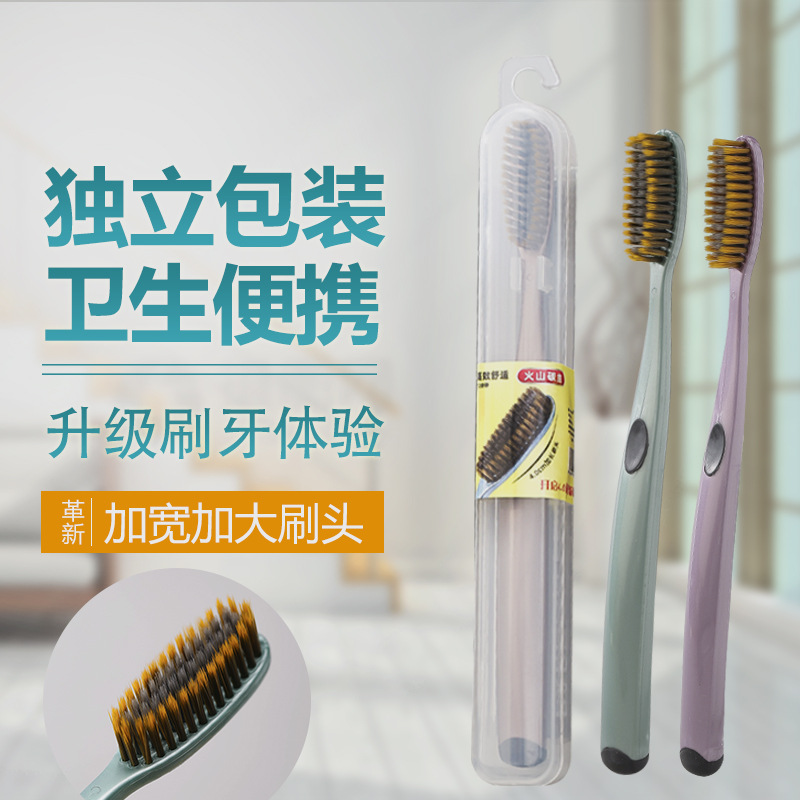 Extended U-shaped large-head toothbrush with soft bristles, anti-slip for couples, individual packaging for couples, gingival protection and cleaning, gilded