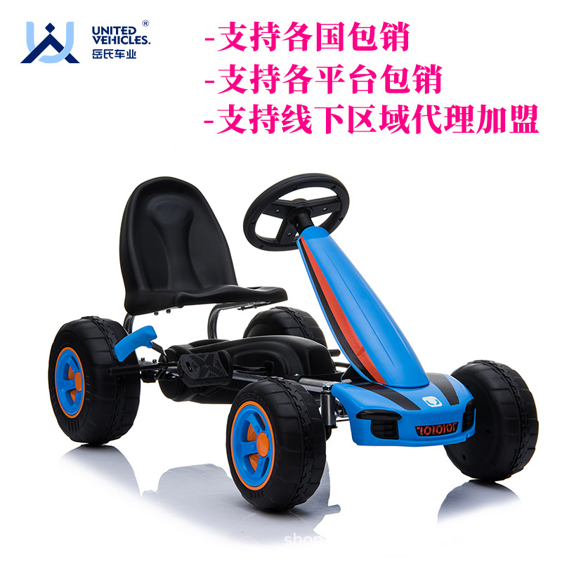 岳氏车业助力脚踏卡丁车四轮自行车儿童自行车产品图