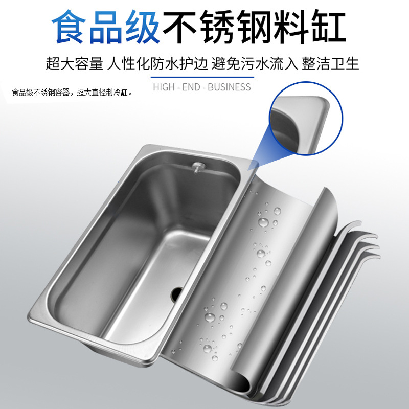 冰淇淋机商用全自动小型甜筒机台式立式雪糕机台式软质冰激凌机器细节图