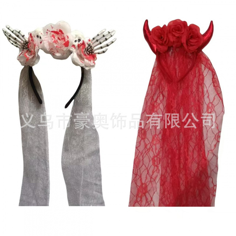 2025新款万圣节网纱恶魔发箍黑色牛角头箍网纱头箍鬼节派对装扮头