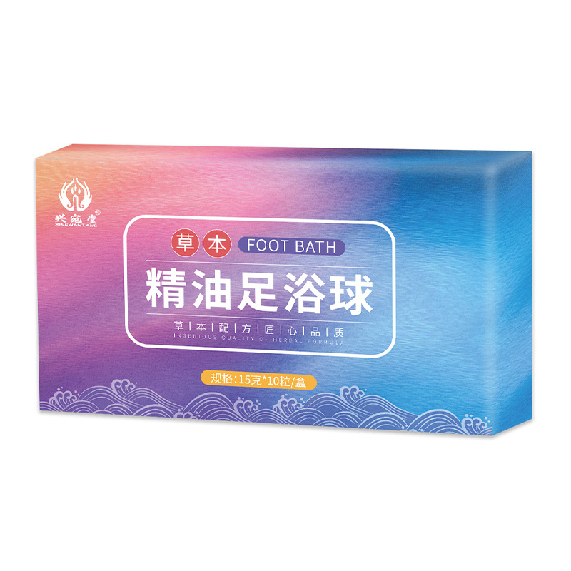 断痒王/抑菌膏/止痒膏/剃须泡/香港大药房白底实物图