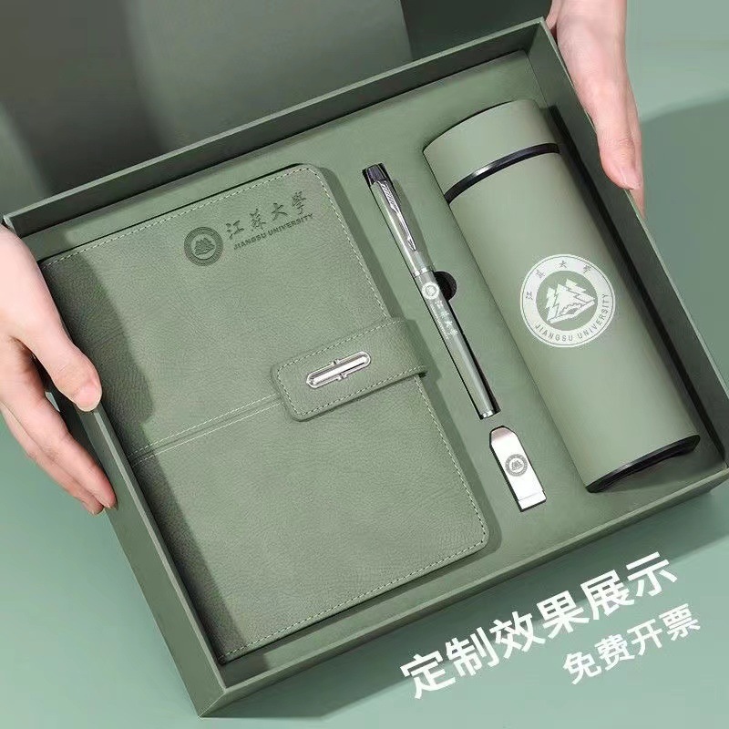 Notebook gift box, insulated cup set, notepad, Doulin paper special gift bag, office and business stationery details Picture