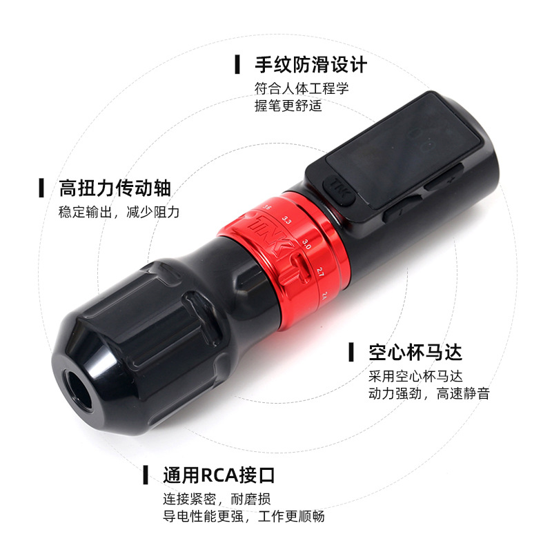 Portable tattoo and eyebrow tattooing multi-functional cutting and fogging all-in-one machine, tattoo tool accessories, wholesale tattoo tools Specification image
