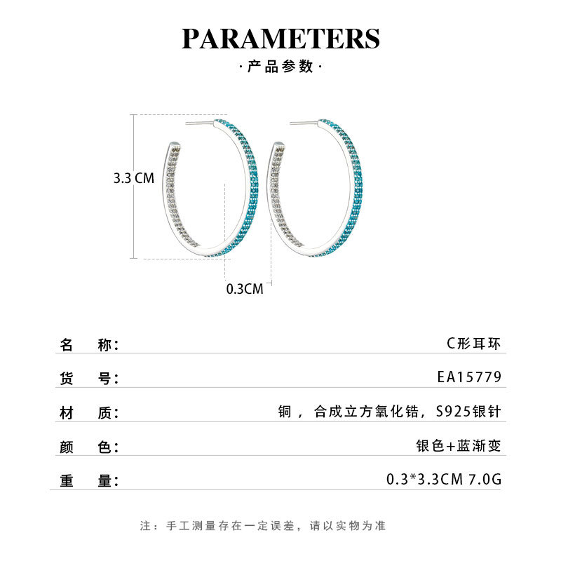 The source factory's light luxury gradient C-shaped earrings are made of copper alloy with micro-inlaid zirconium s925 silver needle high-end ear rings and earrings Specification image