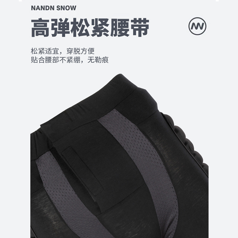 背胶弹力布/护具/肌肉贴/護具/皮肤膜细节图