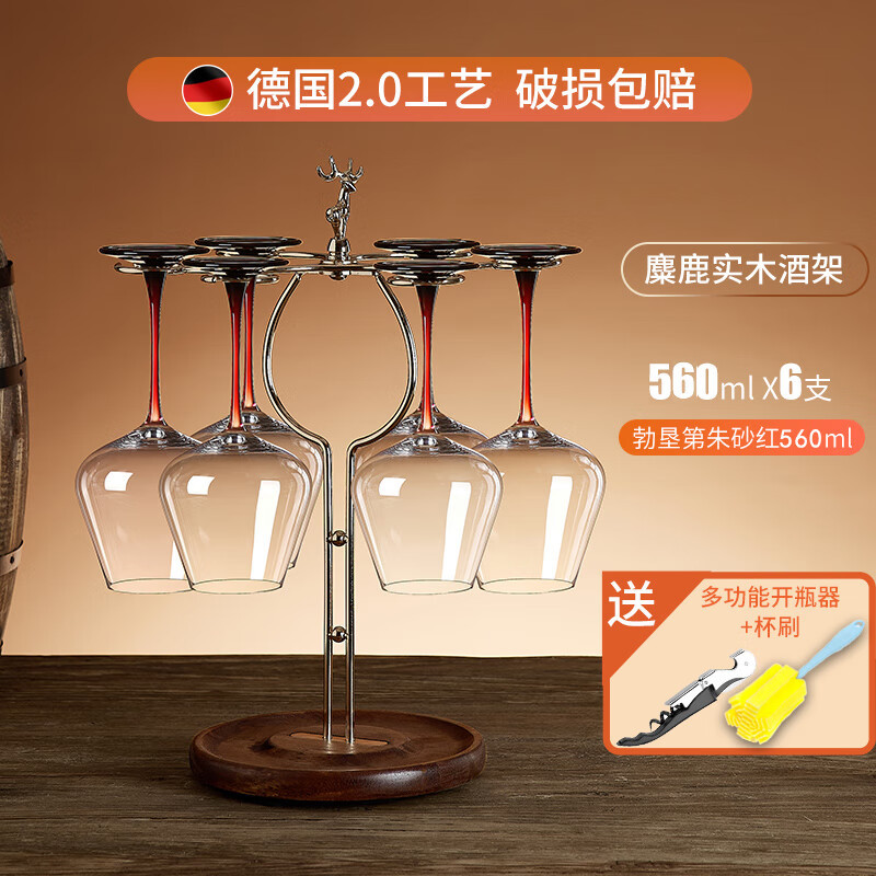 فعنب الكريستال رفيع المستوى Specification image
