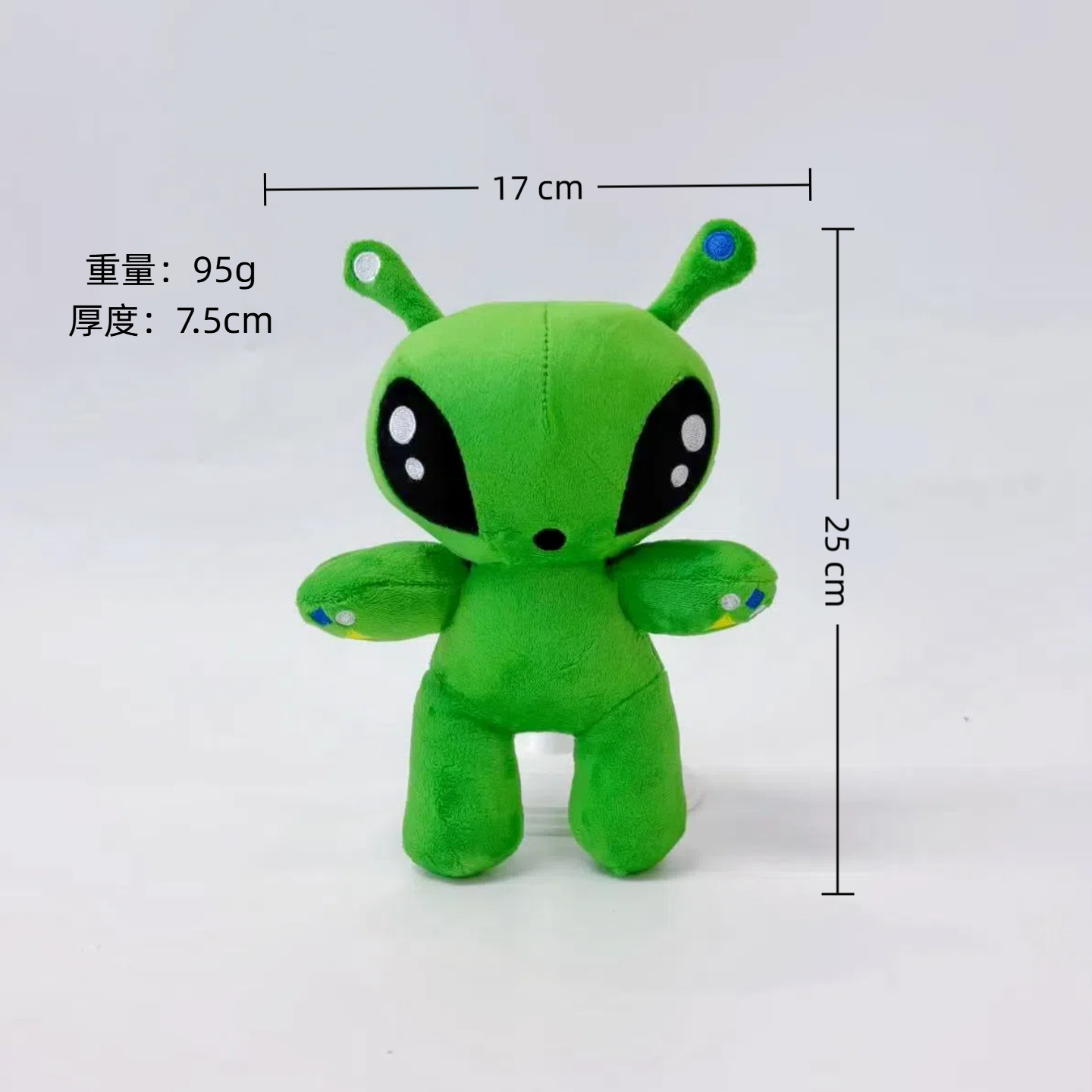 New cross-border AFTONSPARV green alien plush green alien plush doll details Picture