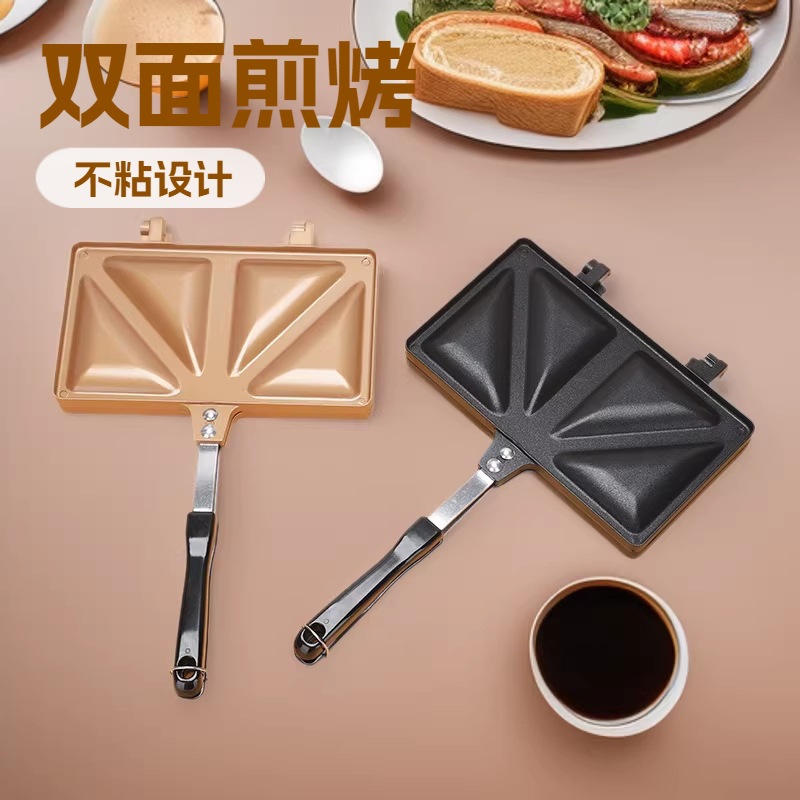 长方形烤盘三角三明治烤盘不粘锅家用DIY面包吐司锅批发户外模具