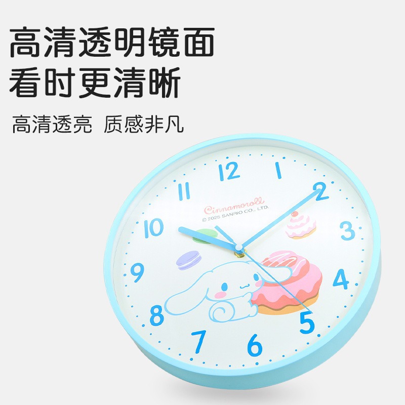 三丽鸥正版库洛米卡通挂钟客厅儿童房创意挂墙时钟可爱女生钟表细节图