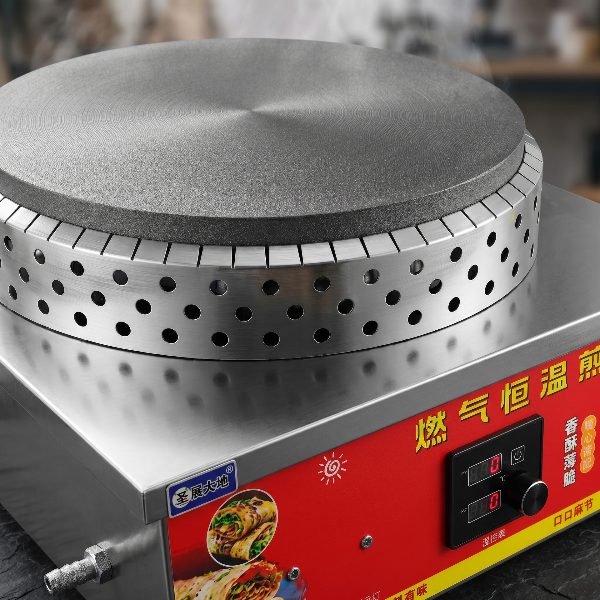 商用数显恒温煎饼机杂粮煎饼果子机摆摊燃气煎饼炉厂家直销 Specification image