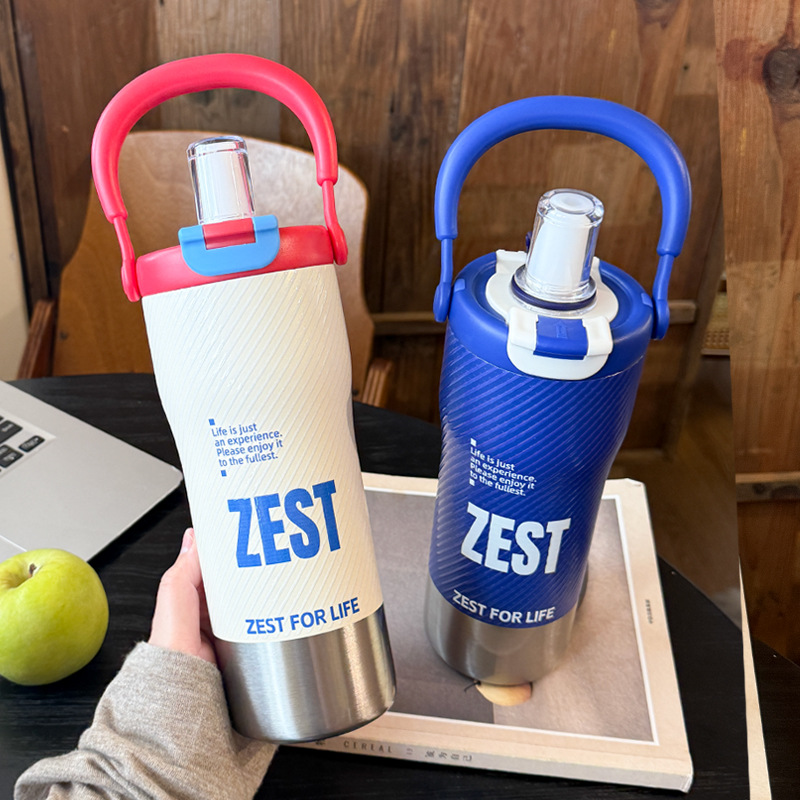 冰霸杯保冷保温杯女吸管杯大容量男不锈钢车载办公室水杯子保温杯产品图