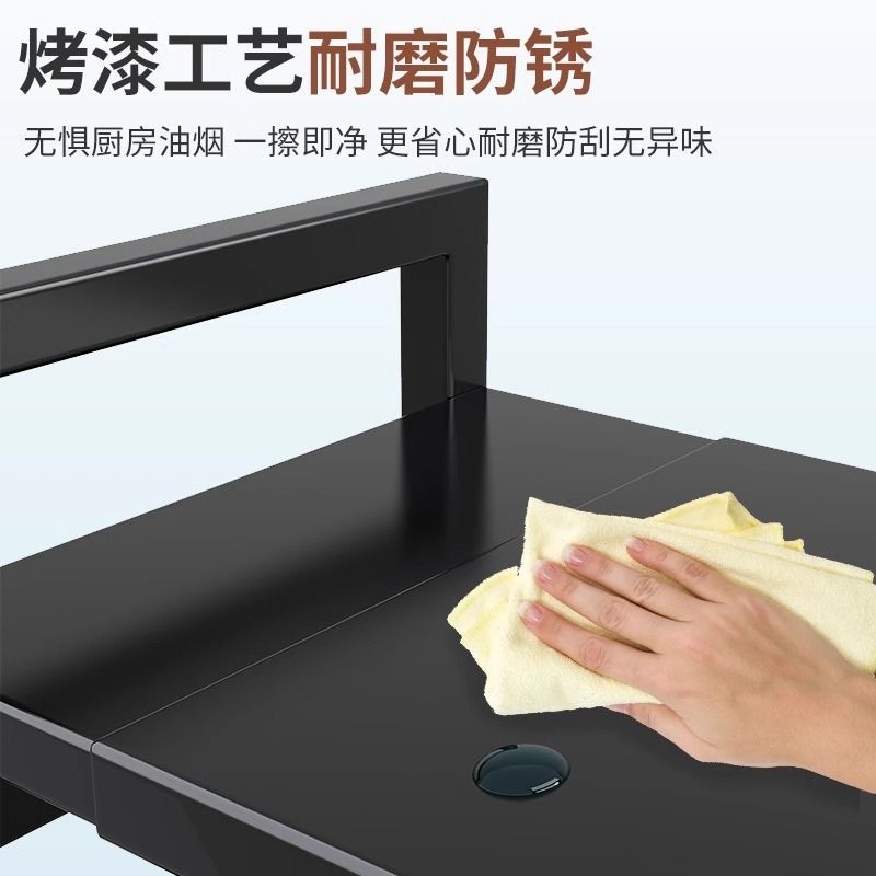新款可伸缩厨房置物架微波炉烤箱架子家用多功能台面收纳架置物架 Specification image