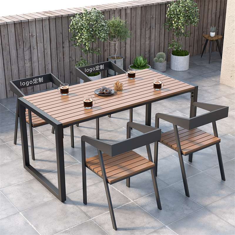 防腐防晒户外桌椅庭院花园桌椅组合室外休闲公园长桌露天阳台桌子