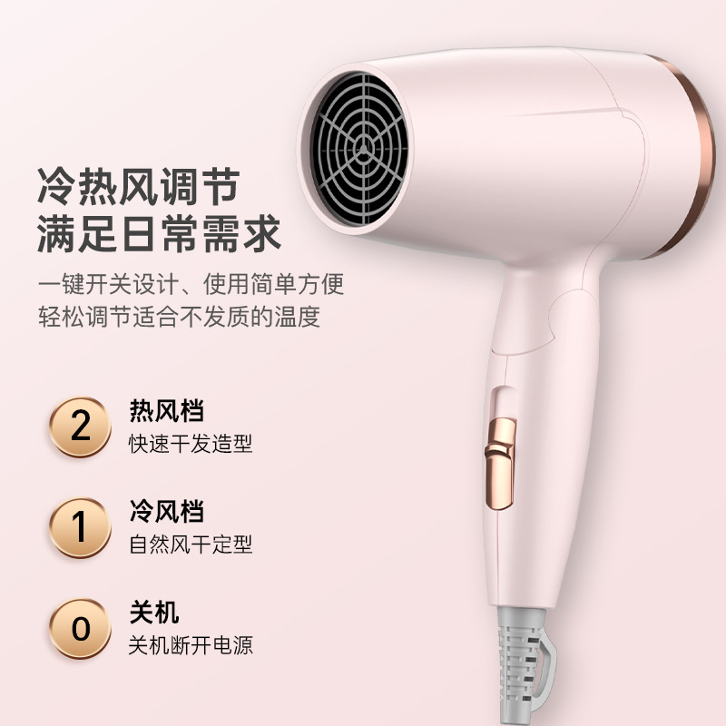 Cross-border new European standard hair dryer, low-power hair care, quick-drying household hair dryer gift M141 Specification image