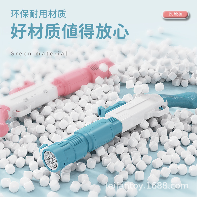 New internet-famous bubble machine, children's Lai Fu fully automatic light bubble gun, Gatling bubble gun toy Application Scenario