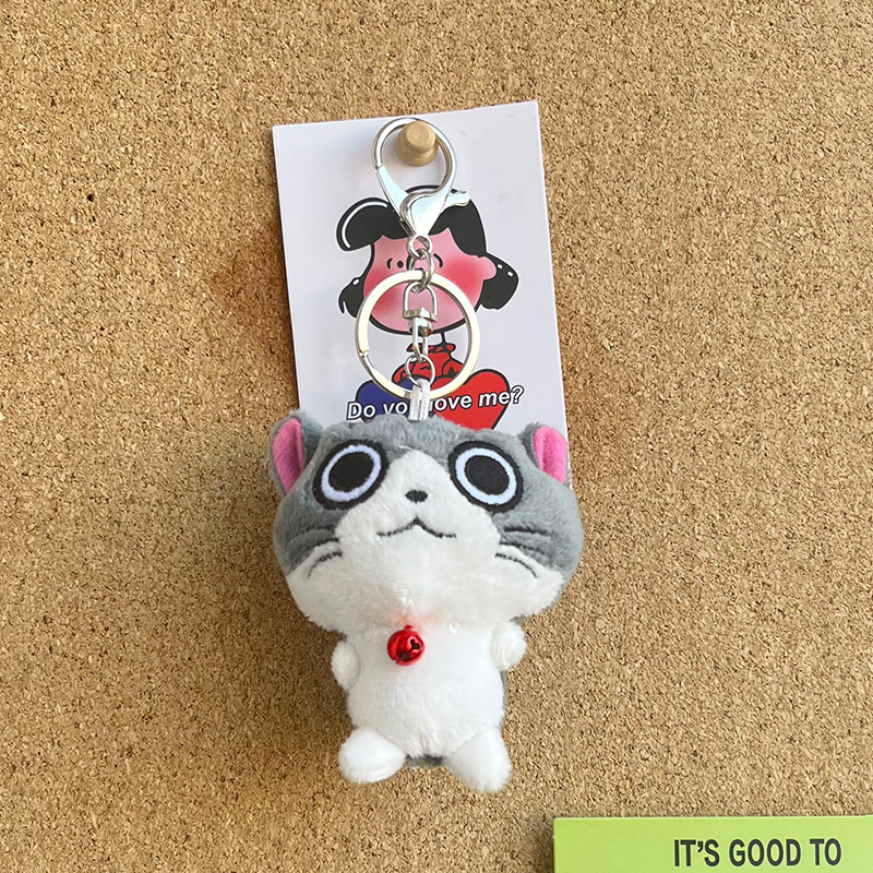 Plush toys, little cat dolls, cheese cat dolls, small mini keychains, cute and creative cartoon bag pendants Specification image