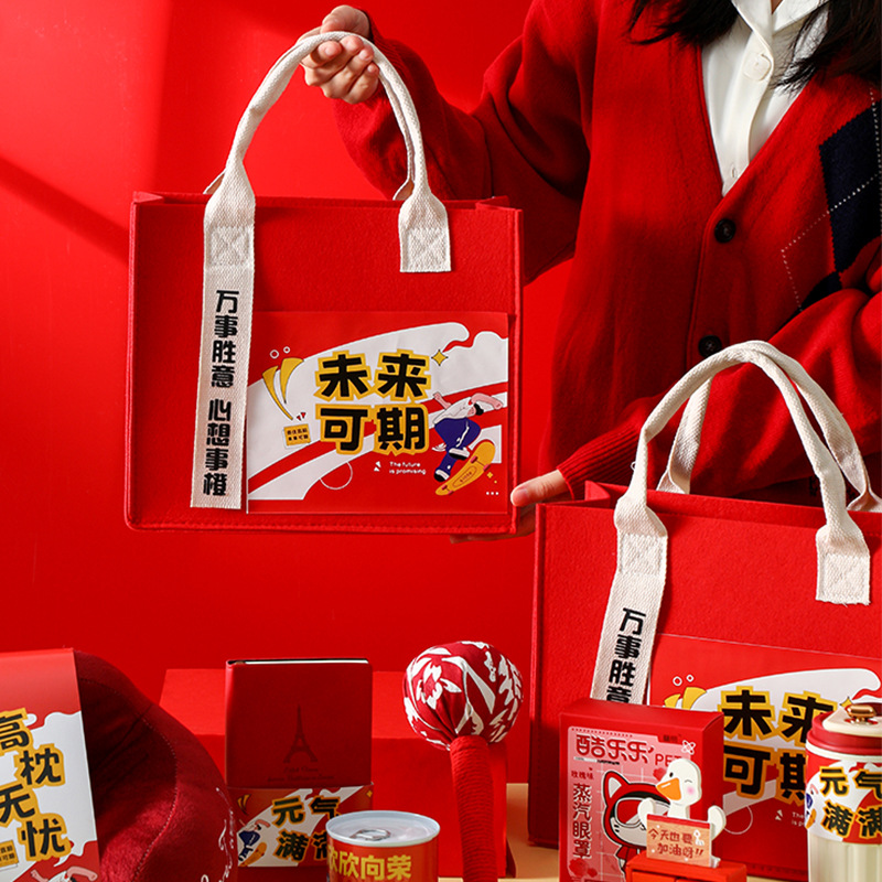 The company's business gifts will be available in the future as mid-term and college entrance examination graduation gift sets, as well as birthday and onboarding gifts for enterprise employees Specification image