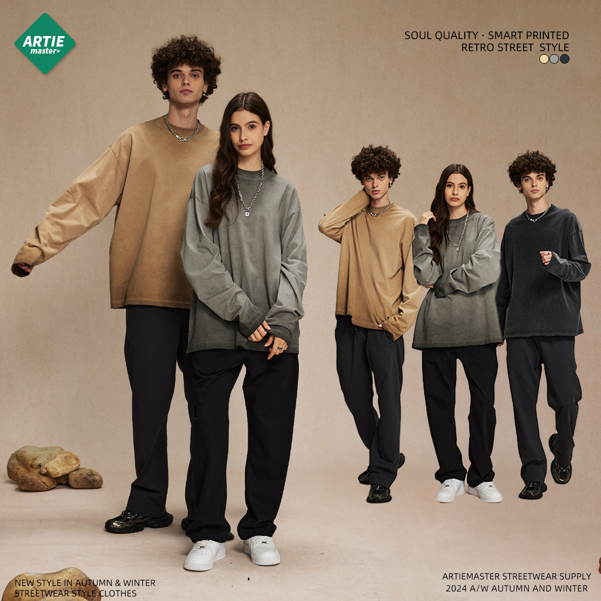 2026秋季275g反底炒色街头潮牌洗水长袖t恤男ins脏染废土复古长袖