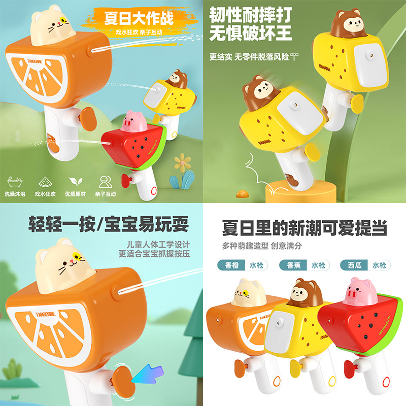 喷嘴、喷头实物图