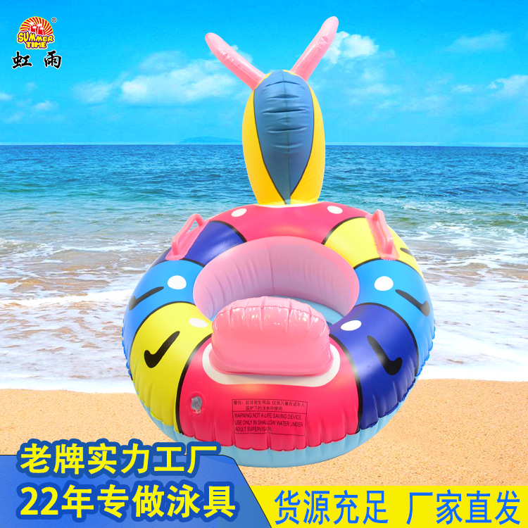 卡通气模玩具实物图