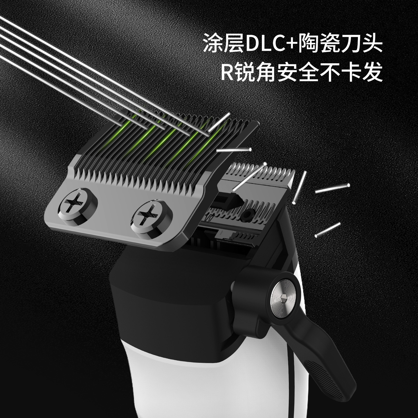 理发器/电动剃须刀/理容修建器/跨境/理发店产品图