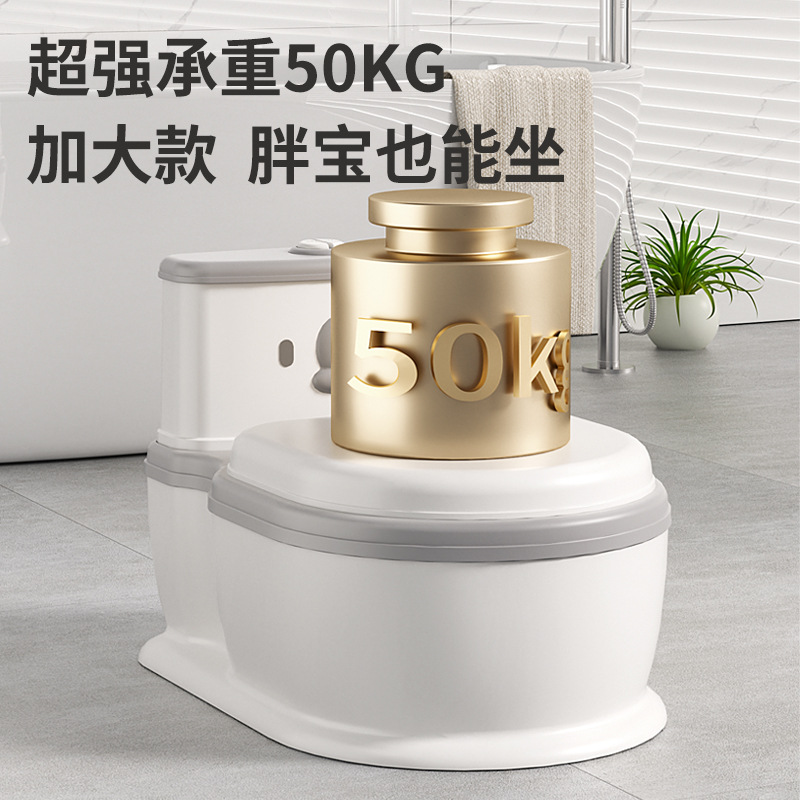 儿童座便器实物图