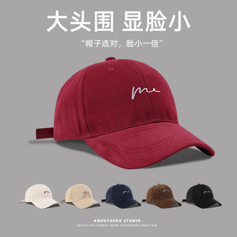 Japanese-style simple baseball caps, women's large-headed, soft-top, oversized and deepened baseball caps, men's Korean-style versatile couple sun hats