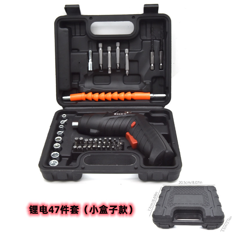 Electric screwdriver, electric screwdriver, hand drill, rechargeable small motor, fully automatic screwdriver, mini screwdriver tool Application Scenario