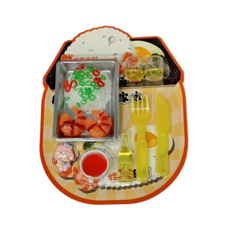 厨房玩具/玩具/植物大战僵尸/潮流玩具/儿童玩具过家家白底实物图