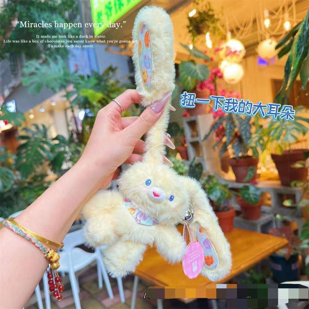 拉耳兔毛绒玩偶挂件书包钥匙扣抽拉耳朵兔子可爱伸缩