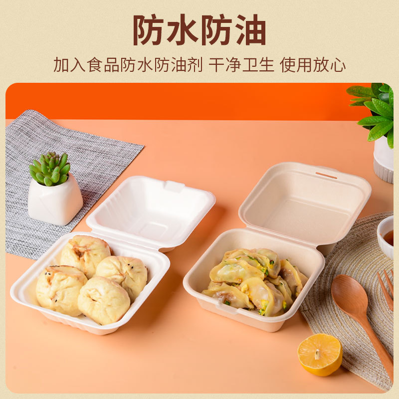 休闲食品包装实物图