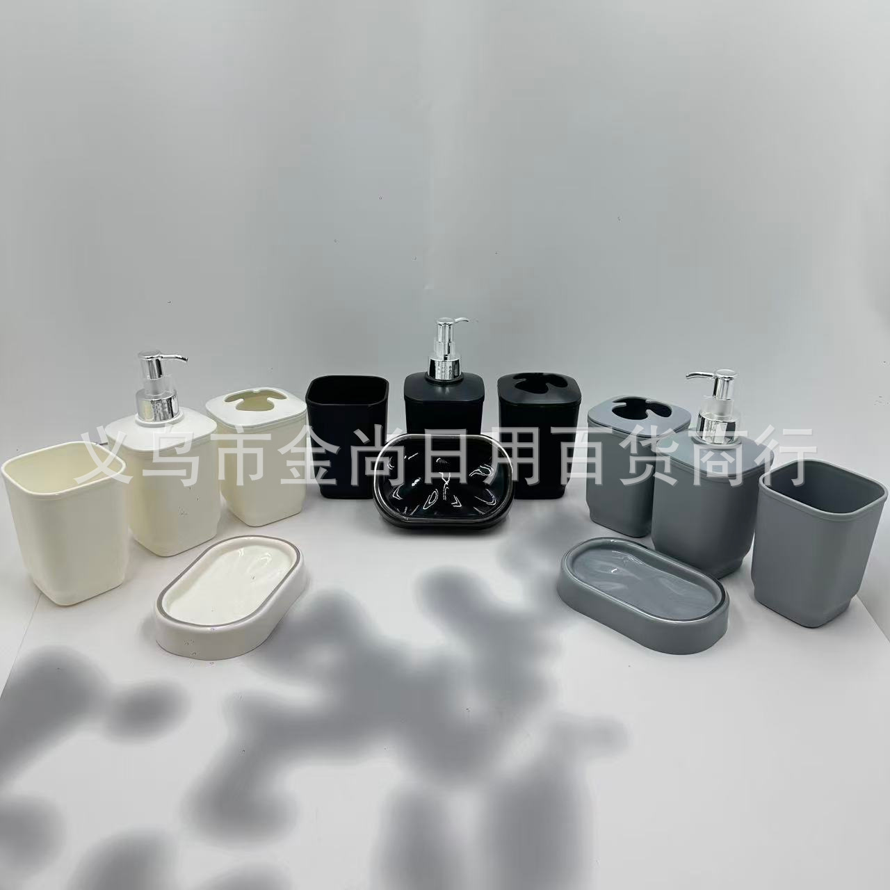 Light luxury bathroom and toiletry four-piece set, household PP solid color lotion bottle, soap box, mouthwash cup, heat shrink film paper card box Specification image