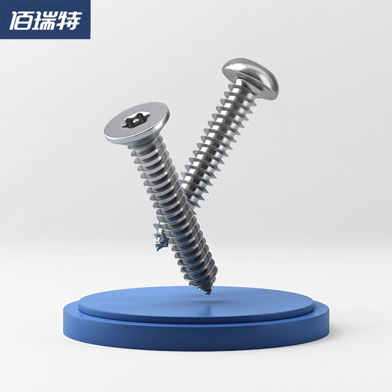 螺丝螺母/汽车螺杆螺丝/螺杆螺丝/不锈钢螺栓/内六角螺丝M6产品图