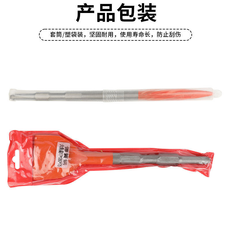 Electric hammer chisel, spring steel, high-hardness electric pick, round handle, square handle, hexagonal pointed, flat concrete slotting shovel, impact drill bit details Picture