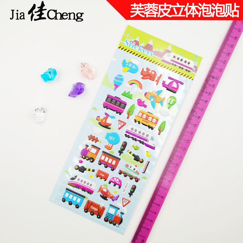 Factory direct supply of new transportation tools, children's stickers, car and airplane stickers, boys' DIY reward stickers, bubble stickers Specification drawing