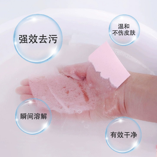 洗衣凝珠/洗衣液/洗衣香珠/山茶花洗衣凝珠/洗衣粉洗衣液细节图